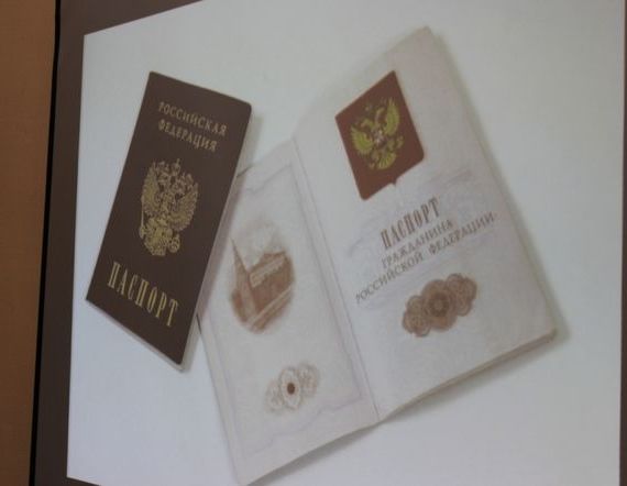прописка в Шебекино